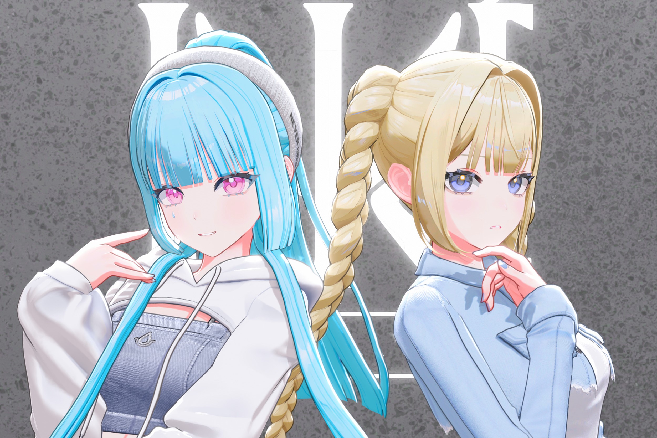 IRISÉ