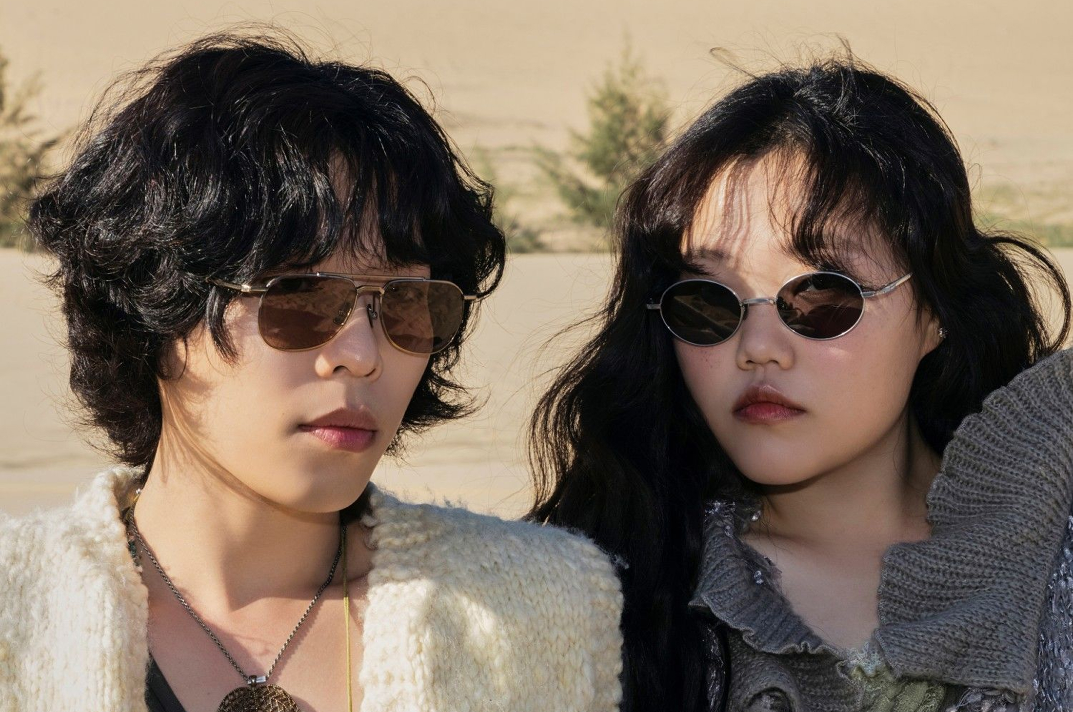 AKMU