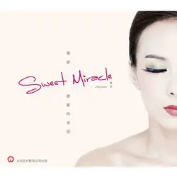 Sweet Miracle