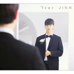 Your JINN