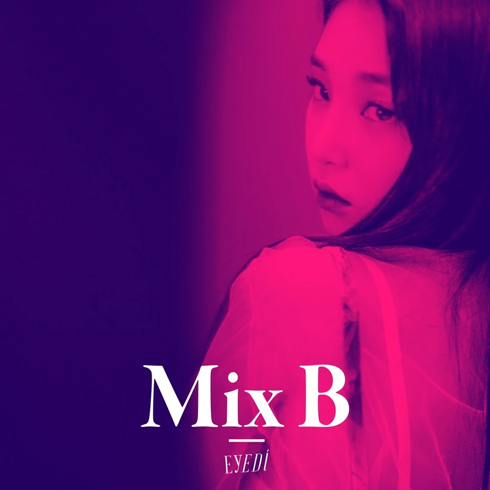 Mix B STUDIO • 2017