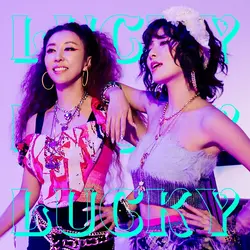 Lucky (ft. SEULGI)