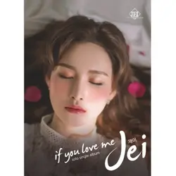 If You Love Me