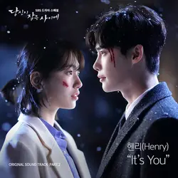 While You Were Sleeping Pt.2 OST