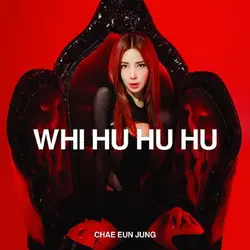 Whi Hu Hu Hu