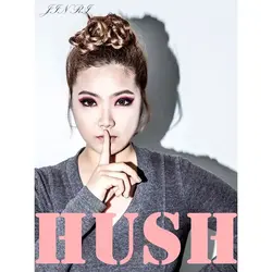 HUSH