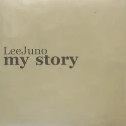 My Story