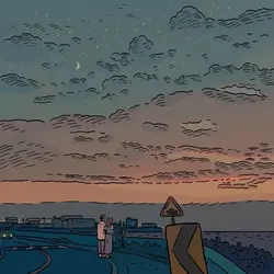 Ocean