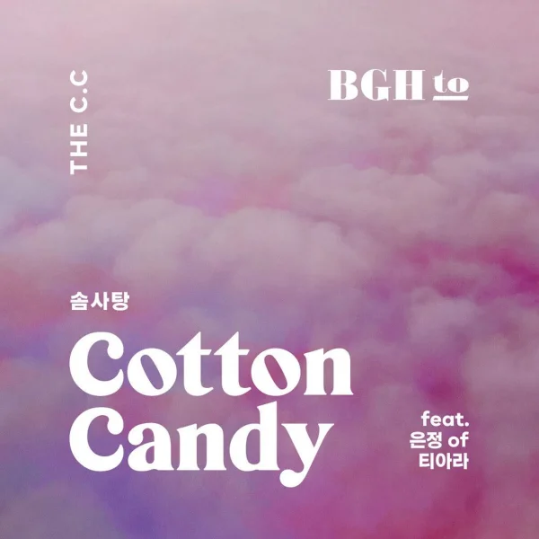 THE C.C - Cotton Candy