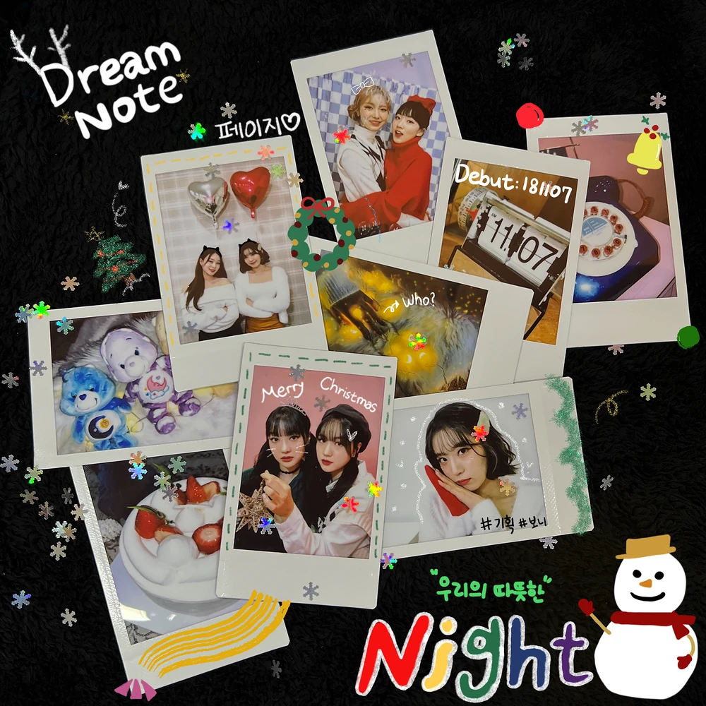 Night (Winter Ver.)