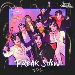It's Showtime! Pt. 1
