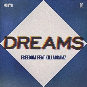 Dreams