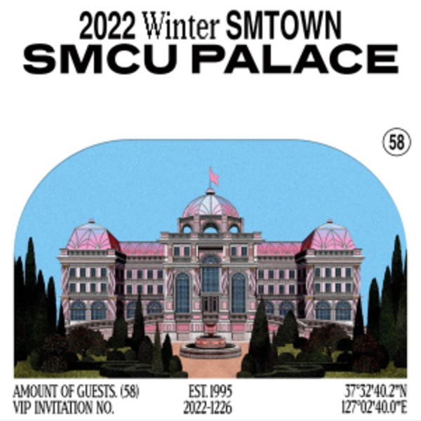 2022 Winter SMTOWN : SMCU PALACE STUDIO • 2022