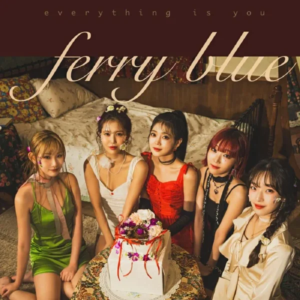 Everything Is You (Remix)