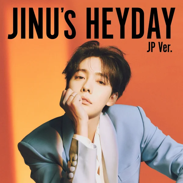 Jinu's Heyday -Japanese Ver.-