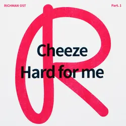Richman (Original Soundtrack), Pt. 1
