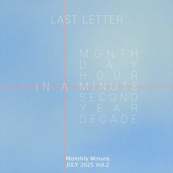 Monthly MINUTE Vol.2