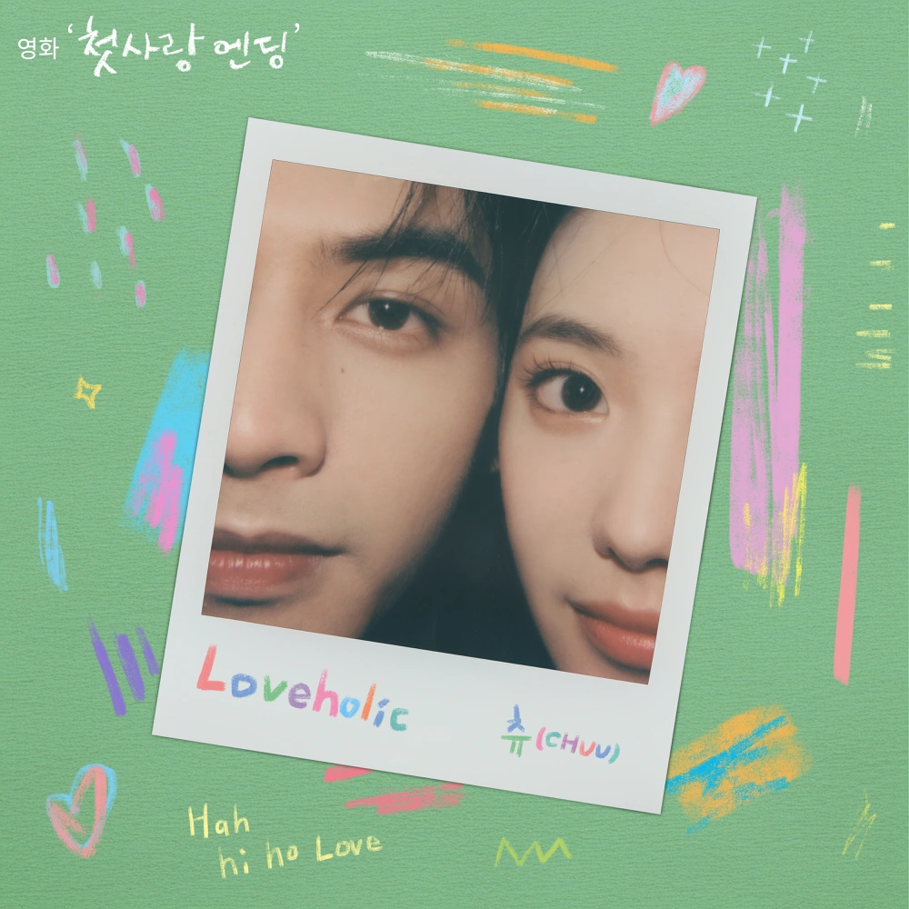 Loveholic (Original Soundtrack from Just For Meeting You)