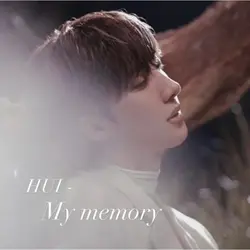 My Memory (20th Anniversary of the Korean Wave Pt.5)