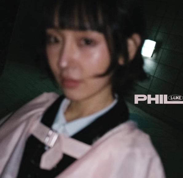 Phil STUDIO • 2025