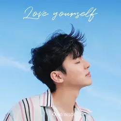 Love Yourself