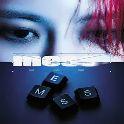 Mess