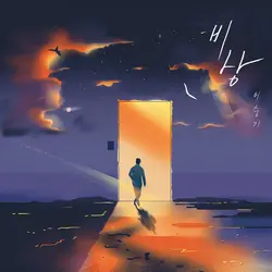 Desire to Fly