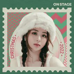 Last Christmas