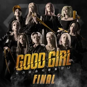 GOOD GIRL FINAL COMPILATION • 2020