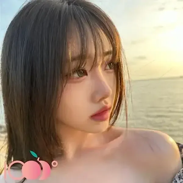 Mean B*tch