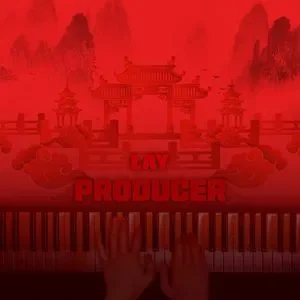 Producer STUDIO • 2021