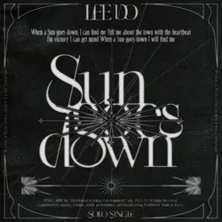 Sun Goes Down