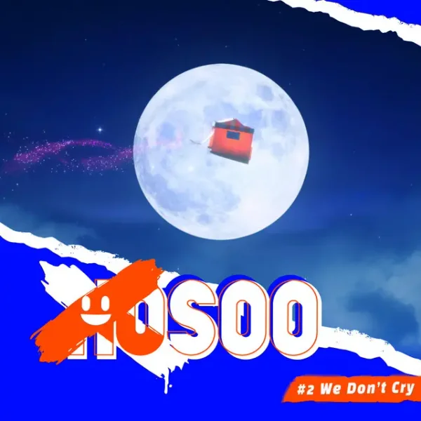 We Don't Cry