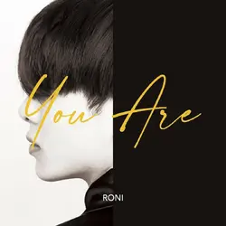 You Are