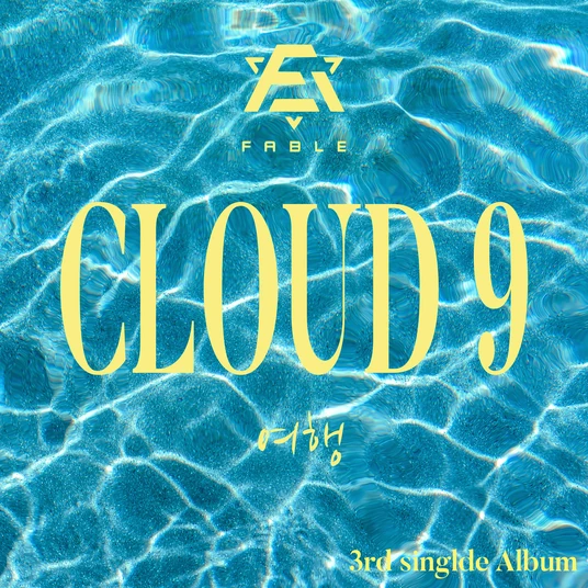 Cloud9