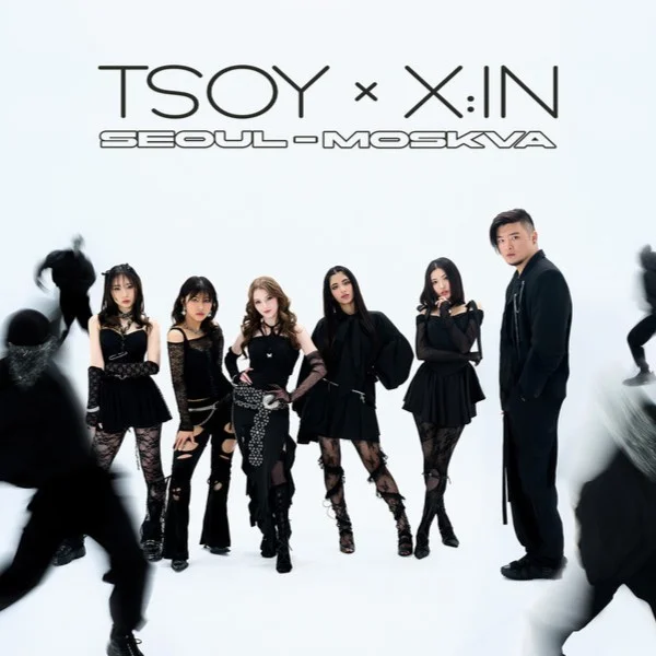 Seoul - Moskva (with TSOY)
