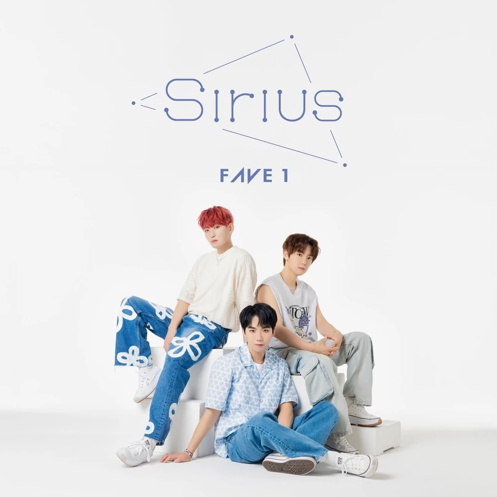 Sirius