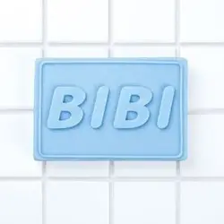 BINU