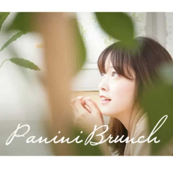 to reach you