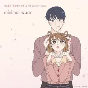 Minimal Warm