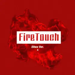 Fire Touch