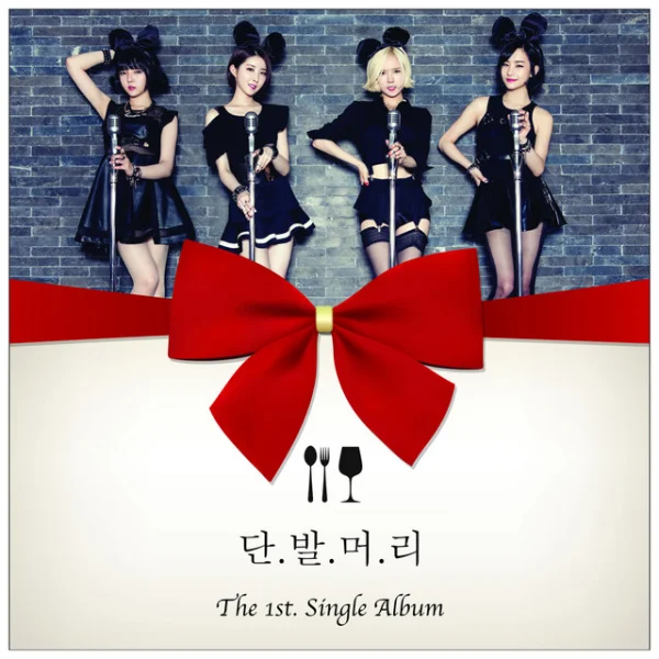 The 1st Single Album