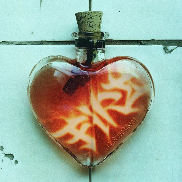 FiRE (My Sweet Misery)
