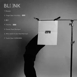 BLANK