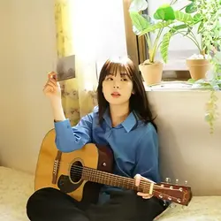 Song for You