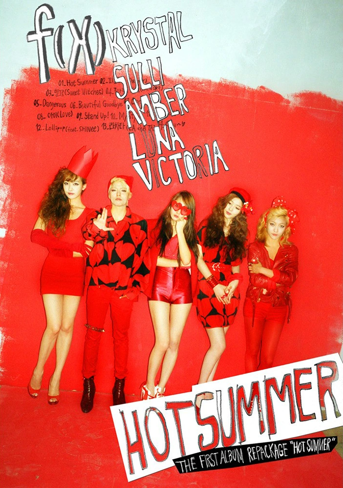 Hot Summer REPACKAGE • 2011