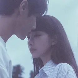 Say It's Fine (with Jeong Jaeha)
