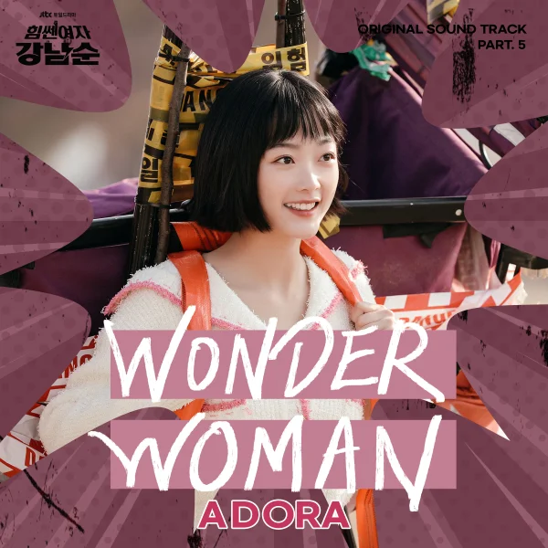 Strong Girl Nam-soon Pt. 5