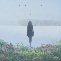 Akita