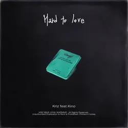Hard to Love